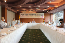 사회복지법인 선학원복지재단 설립