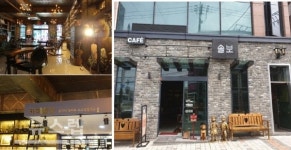 군산 카페 솔보, 과거와 현재가 공존하는 레트로 테마카페…군산 여행 필수코스