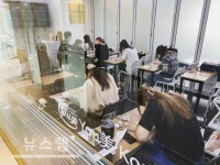 강남반영구화장학원 (주)유미코리아, 코로나극복 응원 이벤트 진행
