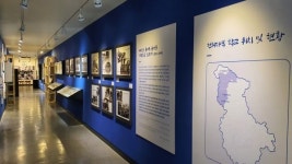 16일부터 세종시립민속박물관 재개관 기획전