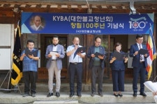 청년만해 새로운 100년 첫발 제2의 만해 되겠다