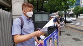 무진감로수개발(주) - 울주군 | "'감로수 수수료' 김 원장 두 눈 뜨고 지켜볼 것"