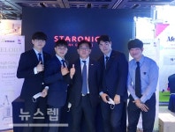 ㈜스타로닉, 방사선종양학회 춘계학술대회에 참가…SRT-100 알려