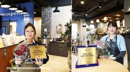 베이커리 타입 카페창업 인기 브랜드 커피홀, 전남 화순 1호점 8월 초 오픈예정