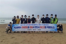 부산시, 서핑객과 함께 안전한 해수욕장