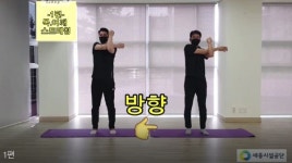 세종시설공단, 보람수영장과 함께하는 건강한 집콕 생활