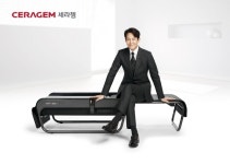 활동 어려운 시기, 면역력과 건강관리에 도움을 주는 척추 의료가전 세라젬 V4