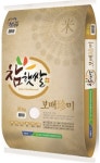 경상남도, 최고 품질 쌀 5개 브랜드 선정