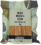 홍영선 볶은곡식건강생활 대표 비만, 만성피로 심하다면 장 건강 식단 챙겨야