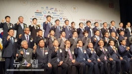 농협홍삼 한삼인, 2020 TV조선 경영대상, 한국의 영향력 있는 브랜드 경영 부문 대상 수상