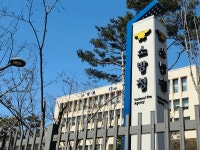 소방청·보훈복지의료공단·소방동우회 업무협약