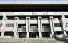인천시, 대한민국 바이오의 꿈 인천 송도에서 펼친다