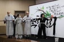 강북노인종합복지관 개관 20주년 행사 성료