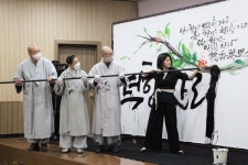 강북노인복지관 개관 20주년 기념행사 마무리