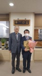 이필근 경기도의원 다산의정대상 수상