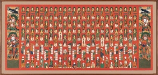수불회 첫 전시 24일까지 경인미술관