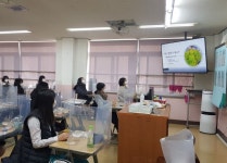 온라인으로 즐기는 과학·생태 체험