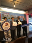 한국건강증진관리협회 권동하 회장, 청년명인 인증패 수여