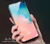 갤럭시-아이폰수리 업체 폰바이 액정수리비 인하