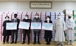 화성시서부노인복지관, 지역사회 후원물품 합동 전달식