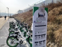중랑천변 공공자전거 따릉이 대여소 설치