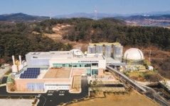 대전바이오에너지센터, 폐기물처리시설 운영실태 최우수