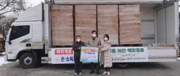 나누며하나되기에 기부의 손길 잇따라