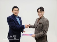 쇼호스트 가영훈 키아트테인먼트와 상생업무 체결