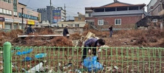 아름동 설맞이 국토대청결 운동