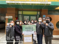 명륜진사갈비 어린이마스크 기부, 아이들이 마스크를 벗을 수 있도록…