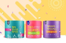 초저가 프리미엄 영양제 라이프케어, 온라인 쇼핑몰 공식 오픈