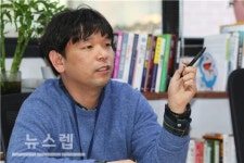 ㈜감성공간연구소, 지역관광 개발사업 지리산 웰니스 타운(Wellness Town) 컨설팅 진행