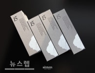 노블한방병원건강식품 | 한방건강기능식품 브랜드 '센템', 젊은 감성으로 MZ세대도 사로잡는다