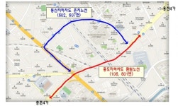 홍도지하차도 임시개통으로 시내버스 노선조정