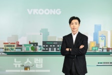 종합 디지털 물류기업 메쉬코리아, GS홈쇼핑과 협업