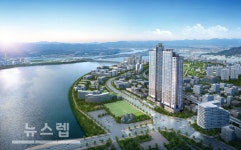 부동산 규제 속 반사이익…춘천 파밀리에 리버파크 5월 분양 주목