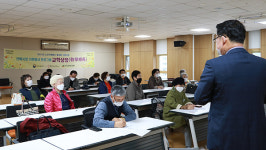 화성시서부노인복지관, 선배시민 자원봉사 프로그램 발대식
