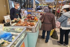 전남 농특산물 직거래장터...27일까지 세이브존 대전점