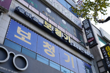 수원보청기 전문점 장안구청앞 덴마크 보청기 가정의달 전제품 특별할인행사 및 업그레이드 진행