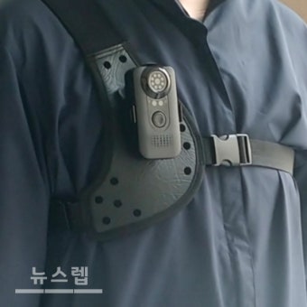 아파트 경비원 보디캠으로 입소문 타고 순항 중인 큐필드의 헬프캠