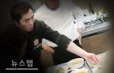 조리기능장학원 '서울중앙요리학원' 제69회 기능장 시험 합격자 10명 배출