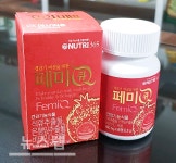 뉴트리365(NUTRI365), 갱년기 여성건강 페미큐 온라인쇼핑 채널 확대