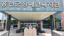 ㈜링티 홍천군장애인복지관에 후원물품 전달