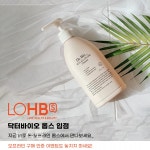 패밀리 화장품 닥터바이오(Dr.Bio), H&B스토어 롭스 매장 공식 입점