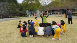 경북산림자원개발원,  유아숲체험 프로그램 운영