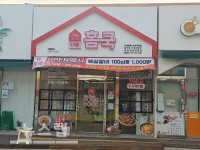 더팜홈쿡 경남 사천점 "어린이용 밀키트 어머니들에게 인기"
