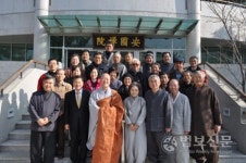 교수불자연합회, 간화선 집중참구 수련회 개최