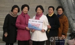 영화사 방생회, 케냐 우물건립에 1400만원 보시