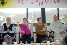 종단 차원서 위안부 피해 할머니 위해 힘쓸 것