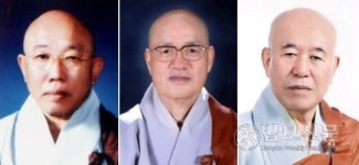 조계종 새 원로의원에 세민,정련,지성 스님